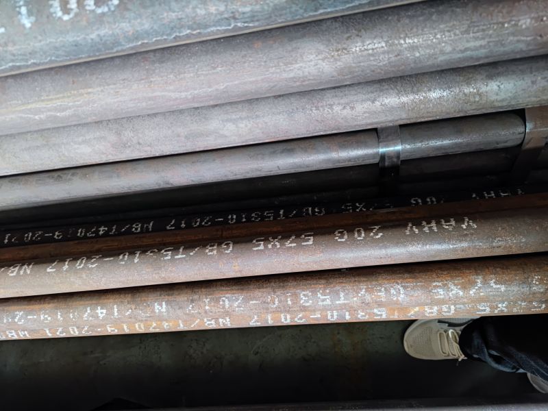 合金無(wú)縫鋼管